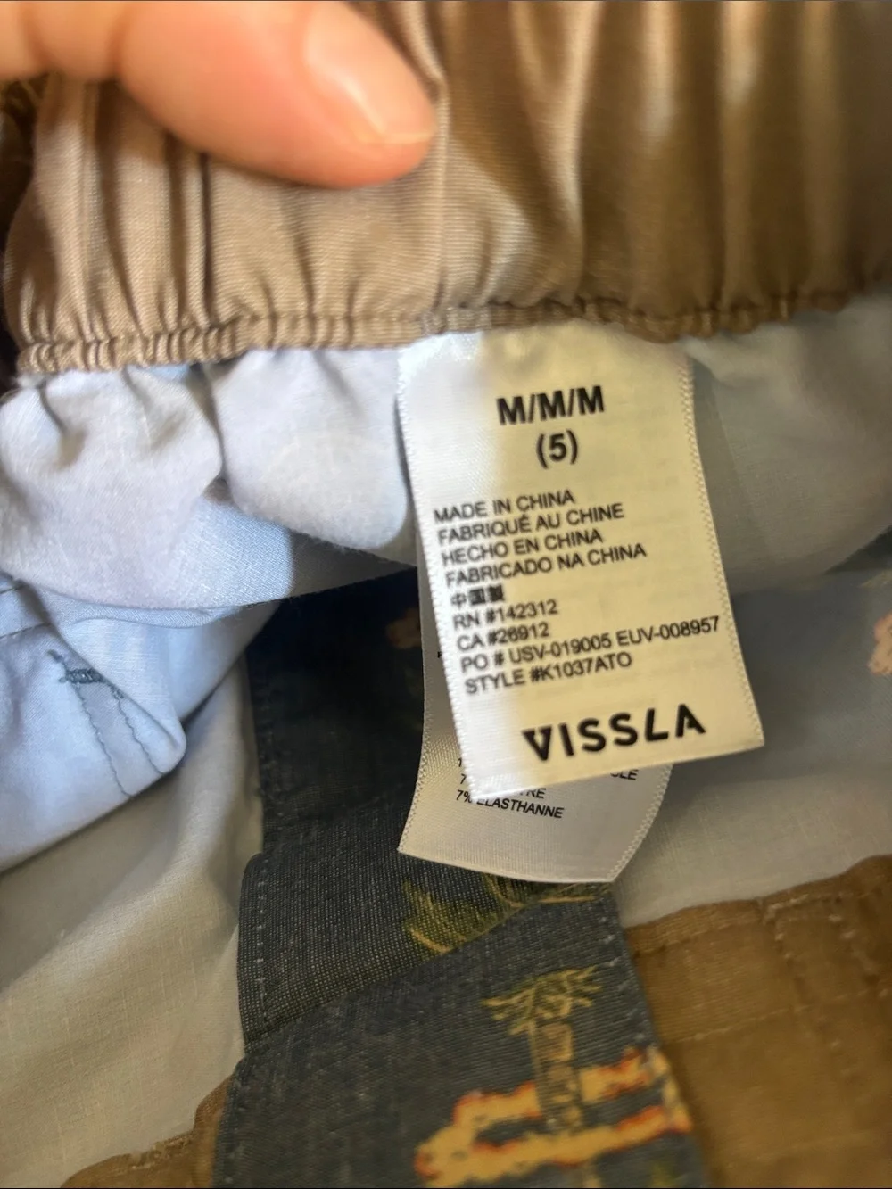 VISSLA Board Shorts Boys Blue Palm-Print Shorts Tan Waistband Elastic back